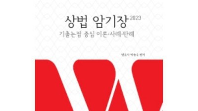 나눔에듀 솔직 후기! ✨ 똑똑하게 공부하는 법 공유!