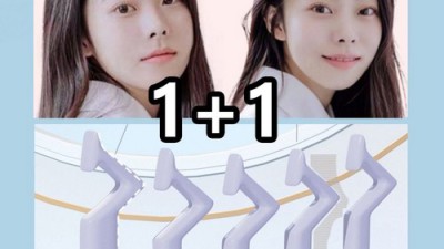 올리브영 볼륨집게 찐후기! ✨ 할인 꿀팁까지! 놓치면 후회!